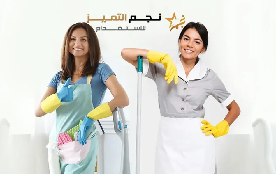 Accredited Services